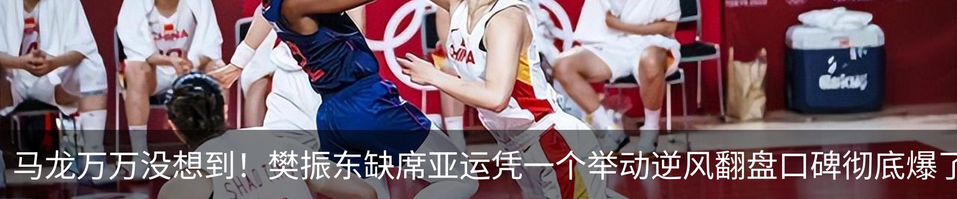 热点资讯