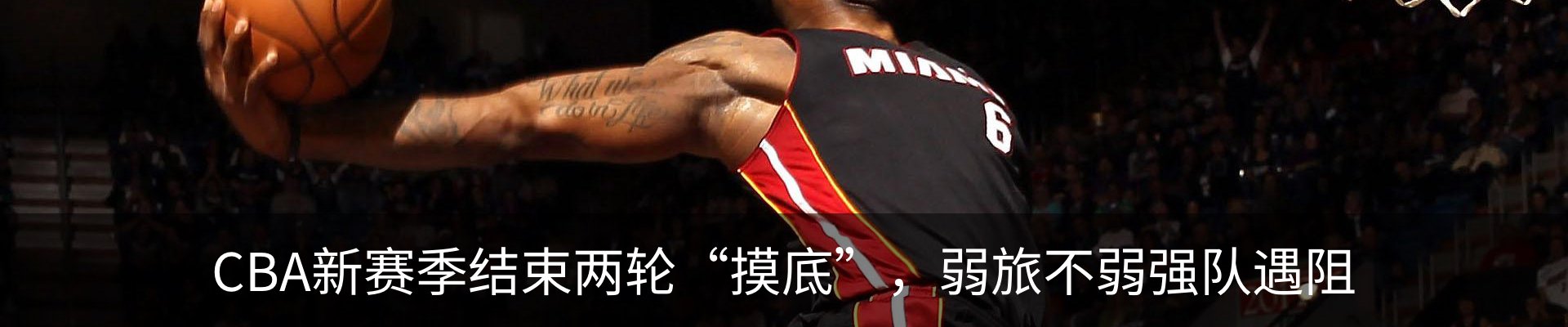 热点资讯