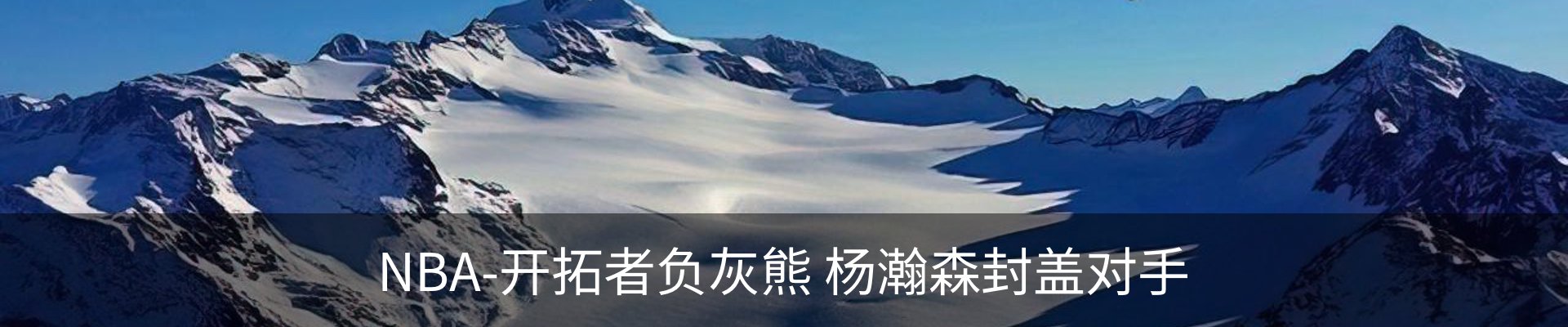 热点资讯